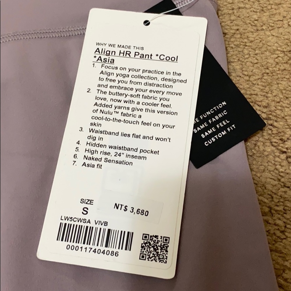 ❌Sold❌ Lululemon Violet Verbena Aligns Asia Fit - Picture 4 of 11